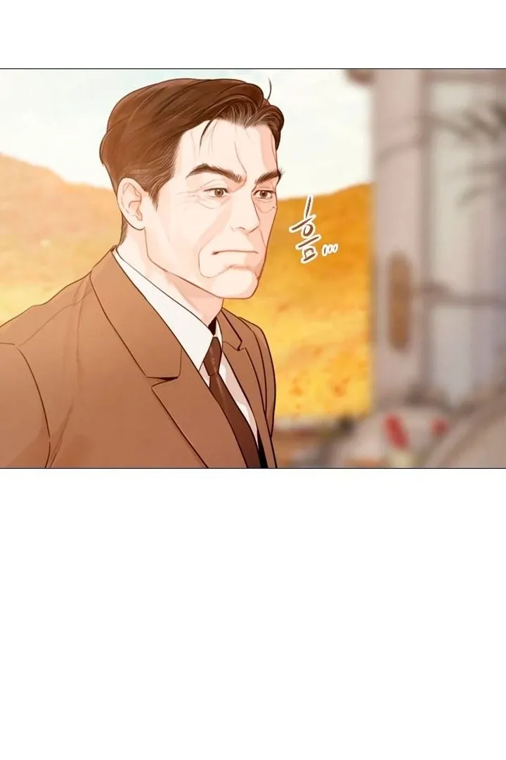 Cry, or Better Yet, Beg Chapter 61 page 45 - 
