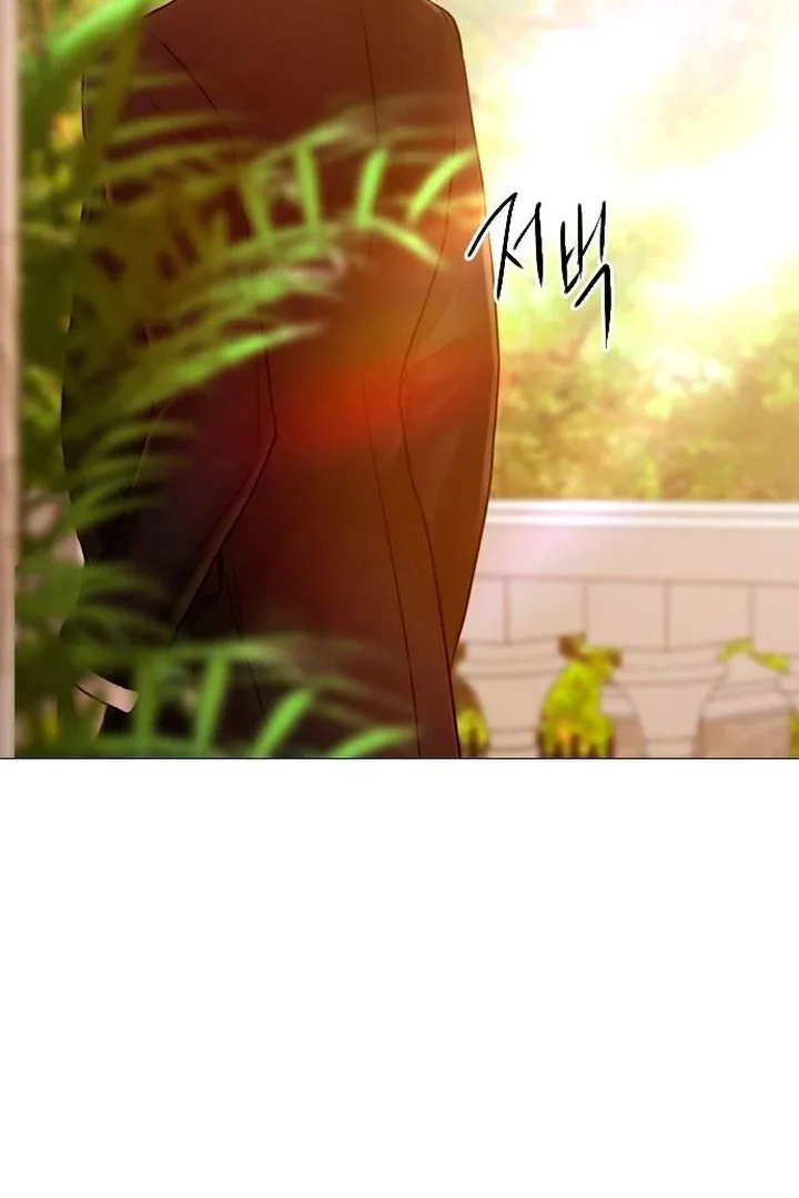 Cry, or Better Yet, Beg Chapter 61 page 58 - 