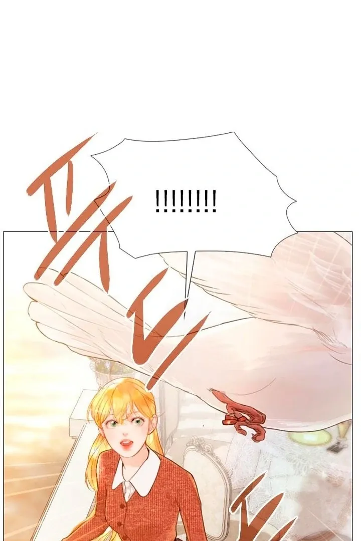 Cry, or Better Yet, Beg Chapter 61 page 76 - 