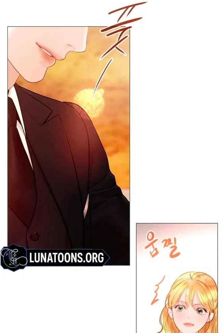 Cry, or Better Yet, Beg Chapter 62 page 14 - 