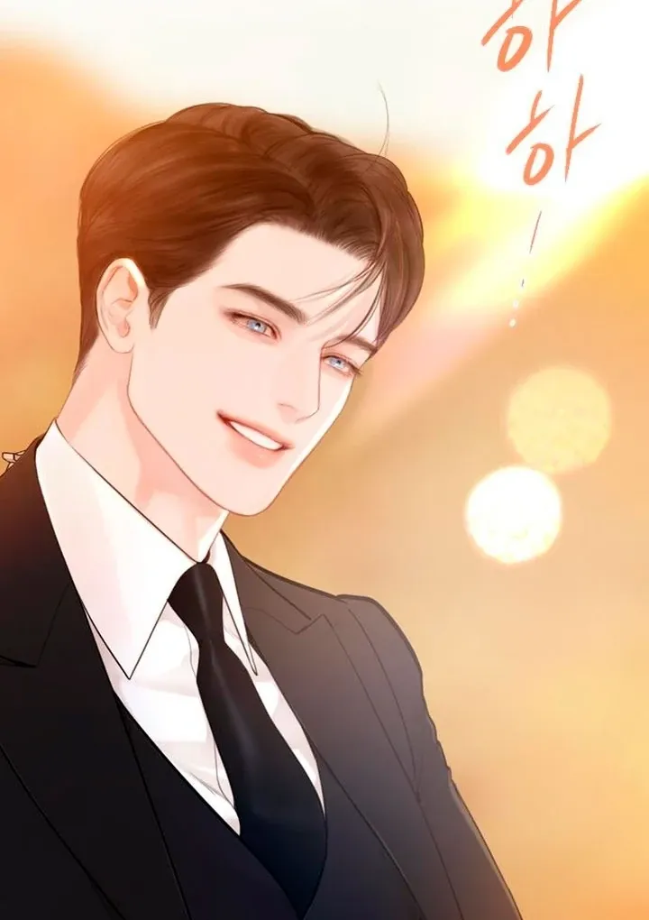 Cry, or Better Yet, Beg Chapter 62 page 26 - 