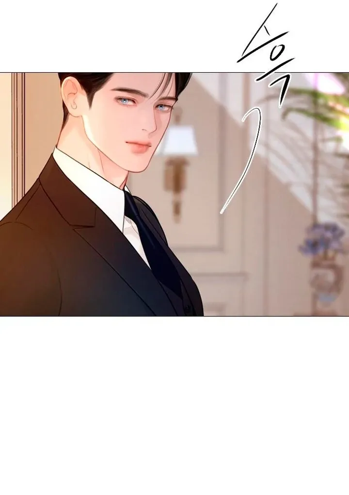 Cry, or Better Yet, Beg Chapter 62 page 69 - 
