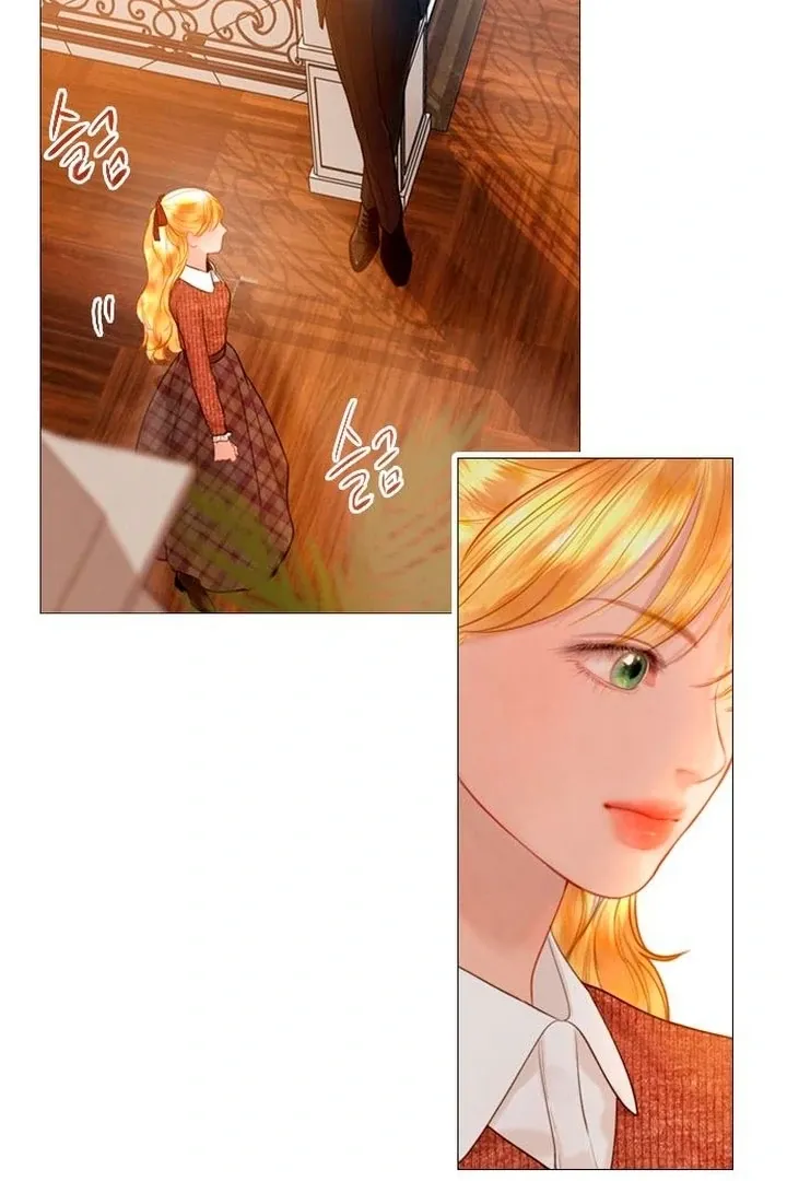 Cry, or Better Yet, Beg Chapter 62 page 73 - 