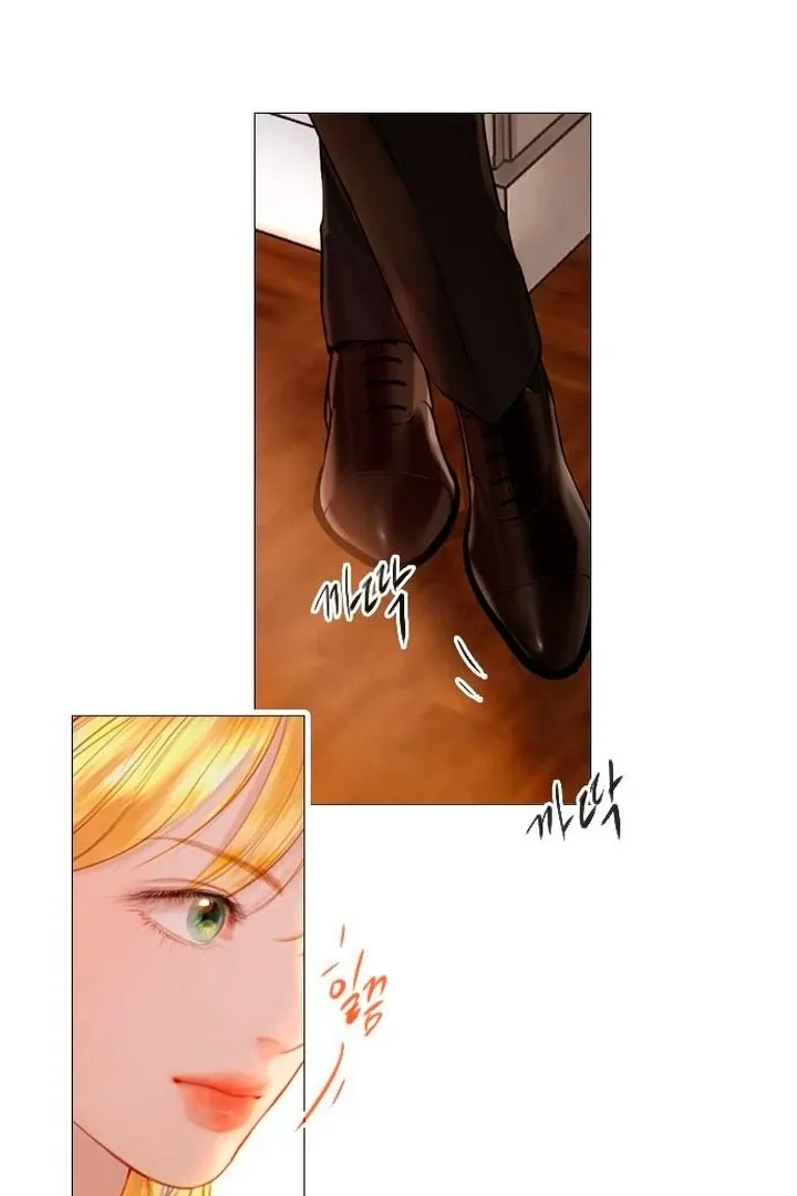 Cry, or Better Yet, Beg Chapter 62 page 74 - 