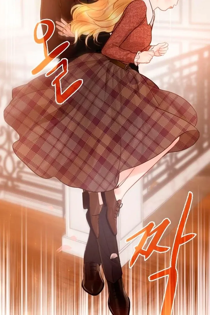 Cry, or Better Yet, Beg Chapter 62 page 83 - 