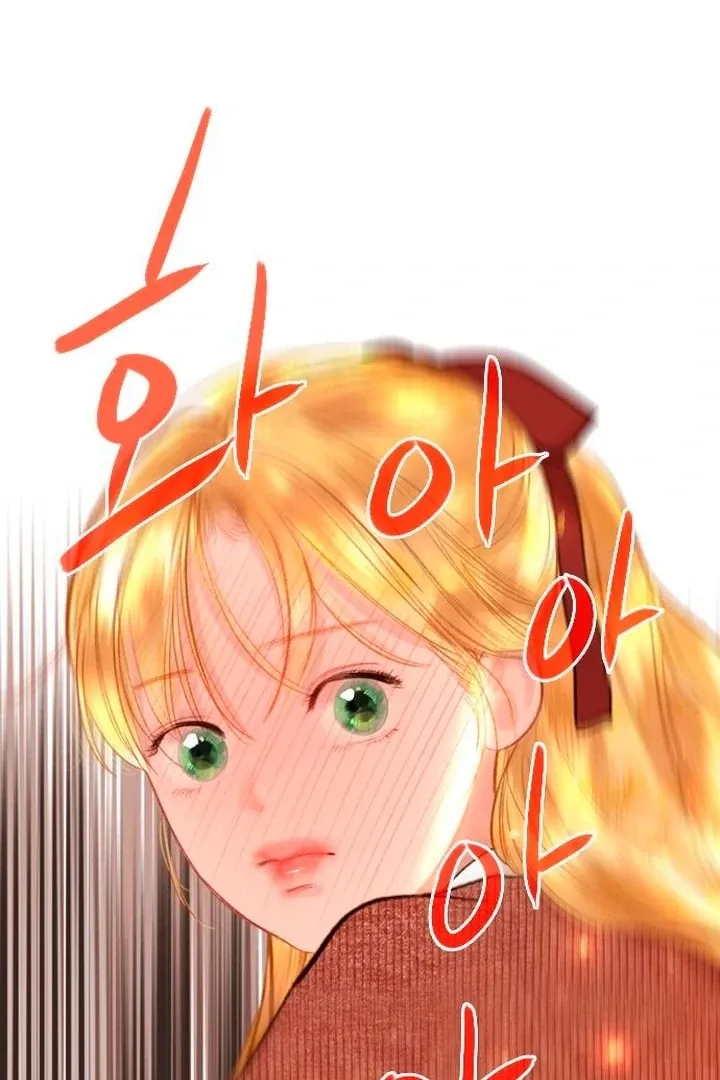 Cry, or Better Yet, Beg Chapter 62 page 92 - 