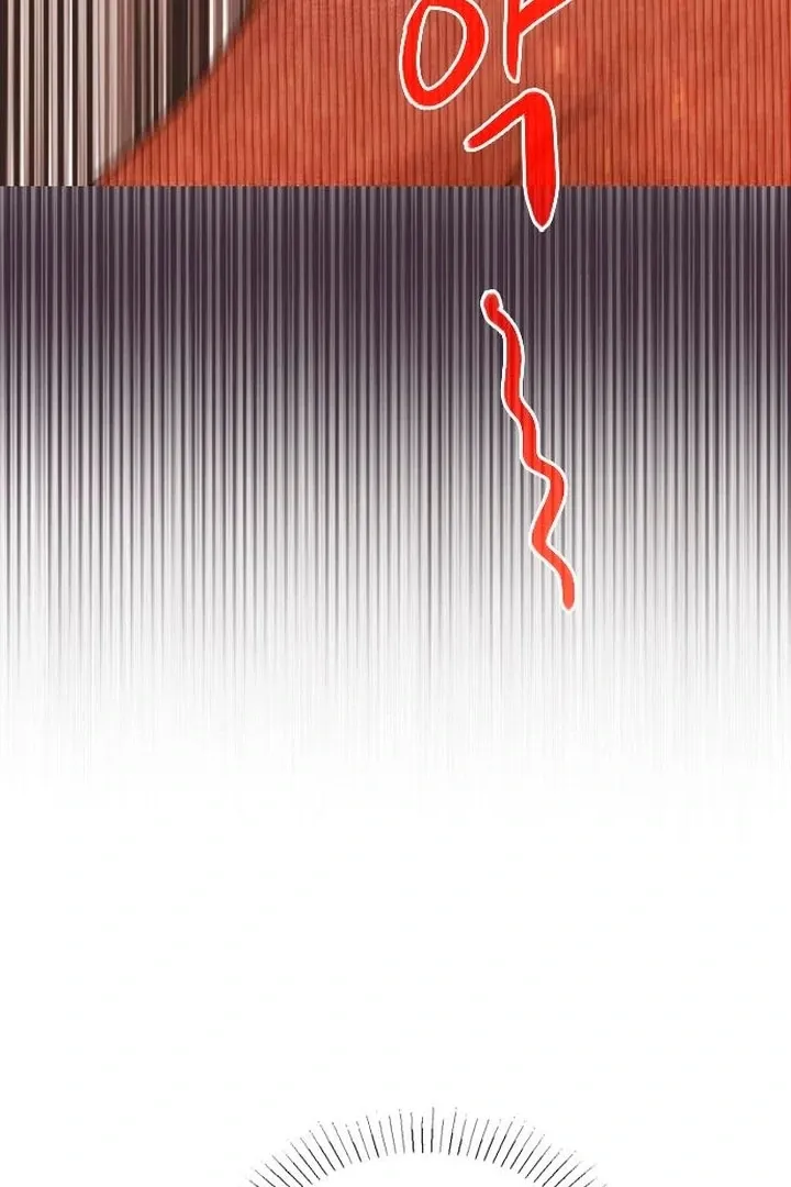 Cry, or Better Yet, Beg Chapter 62 page 93 - 