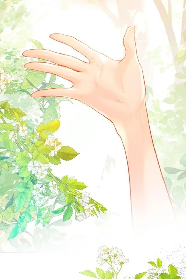 Cry, or Better Yet, Beg Chapter 63 page 20 - 