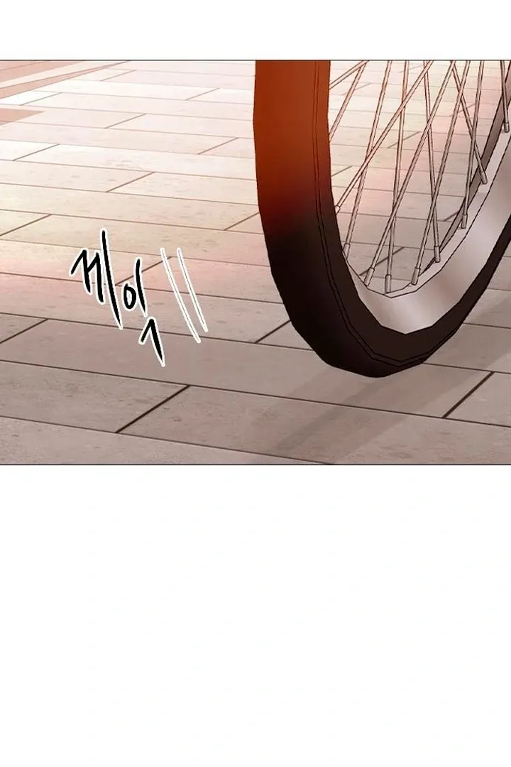 Cry, or Better Yet, Beg Chapter 63 page 40 - 