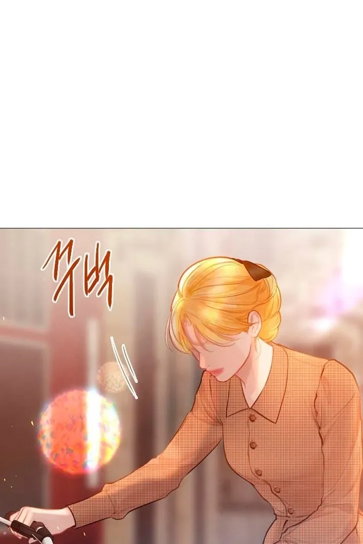 Cry, or Better Yet, Beg Chapter 63 page 46 - 