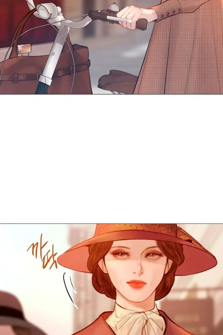 Cry, or Better Yet, Beg Chapter 63 page 47 - 