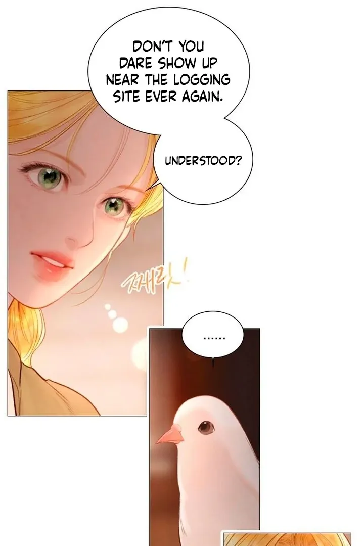 Cry, or Better Yet, Beg Chapter 63 page 6 - 