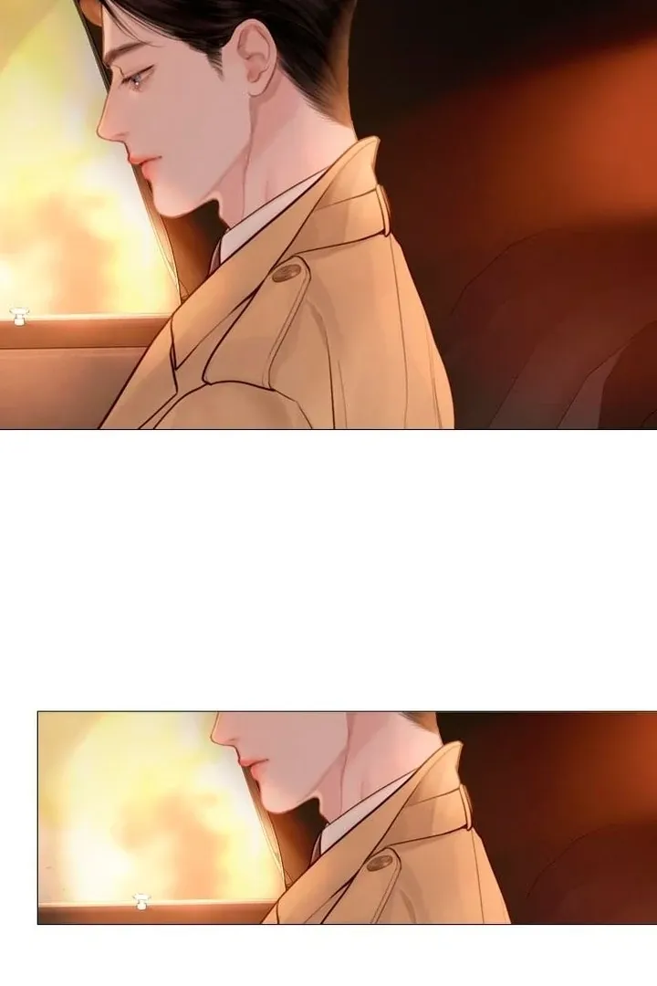 Cry, or Better Yet, Beg Chapter 63 page 74 - 