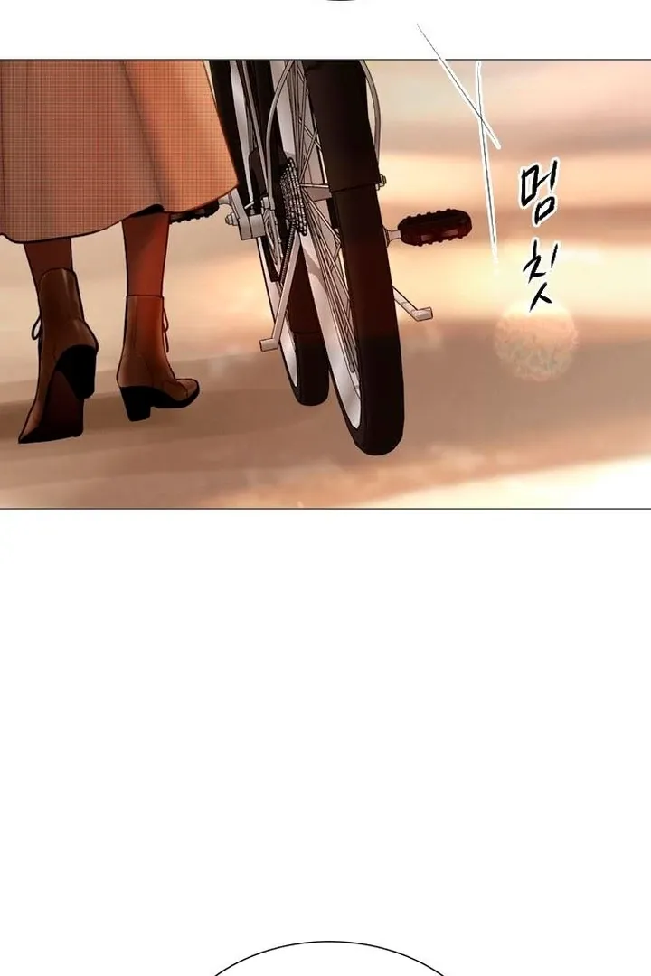Cry, or Better Yet, Beg Chapter 63 page 88 - 