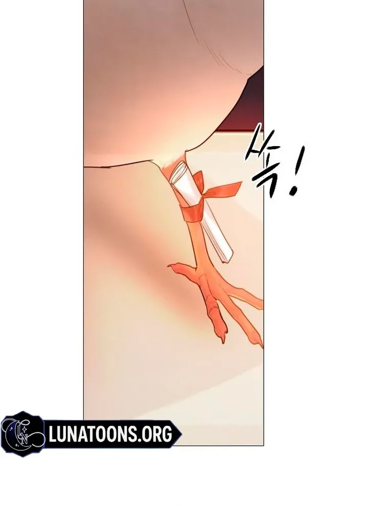 Cry, or Better Yet, Beg Chapter 64 page 112 - 
