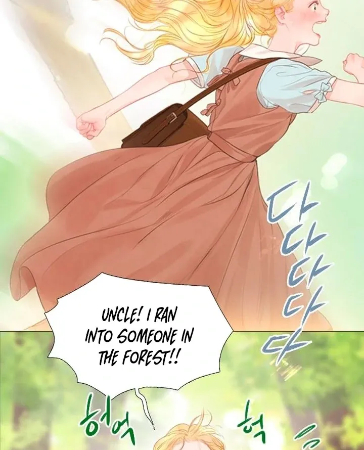 Cry, or Better Yet, Beg Chapter 64 page 13 - 