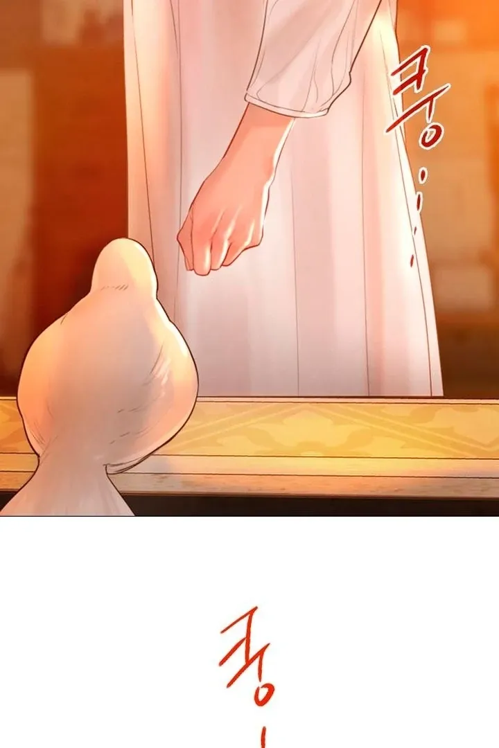 Cry, or Better Yet, Beg Chapter 64 page 135 - 