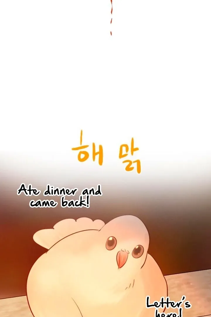 Cry, or Better Yet, Beg Chapter 64 page 136 - 