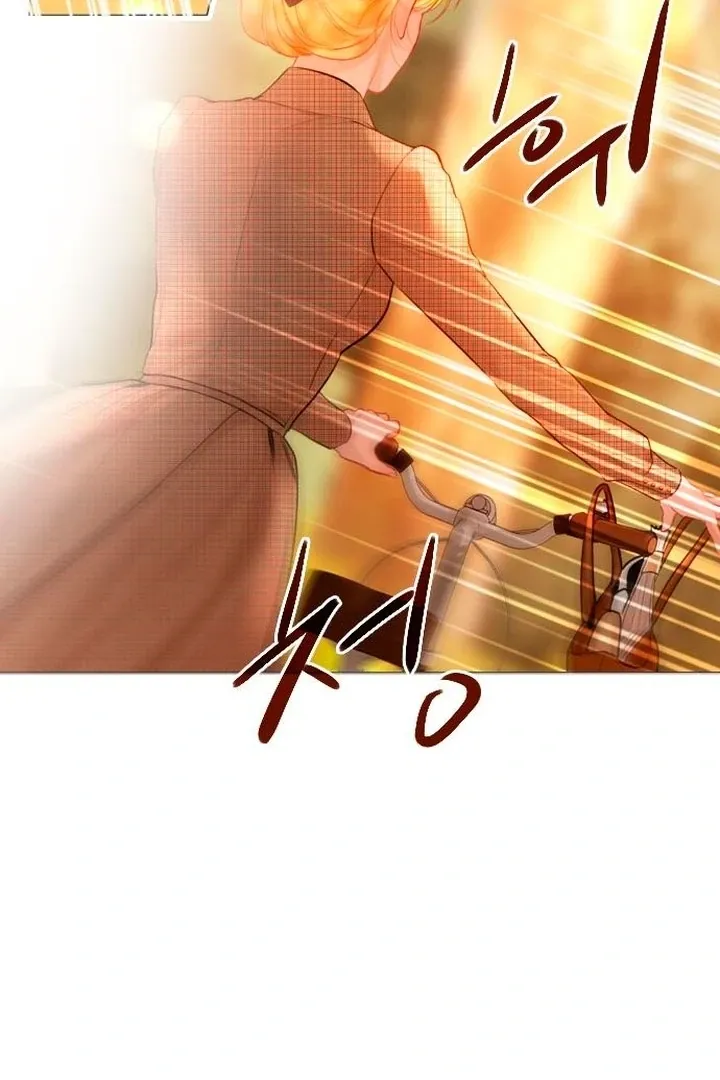 Cry, or Better Yet, Beg Chapter 64 page 26 - 