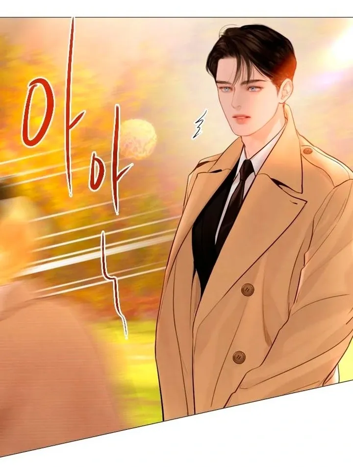 Cry, or Better Yet, Beg Chapter 64 page 27 - 