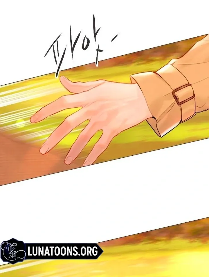 Cry, or Better Yet, Beg Chapter 64 page 28 - 