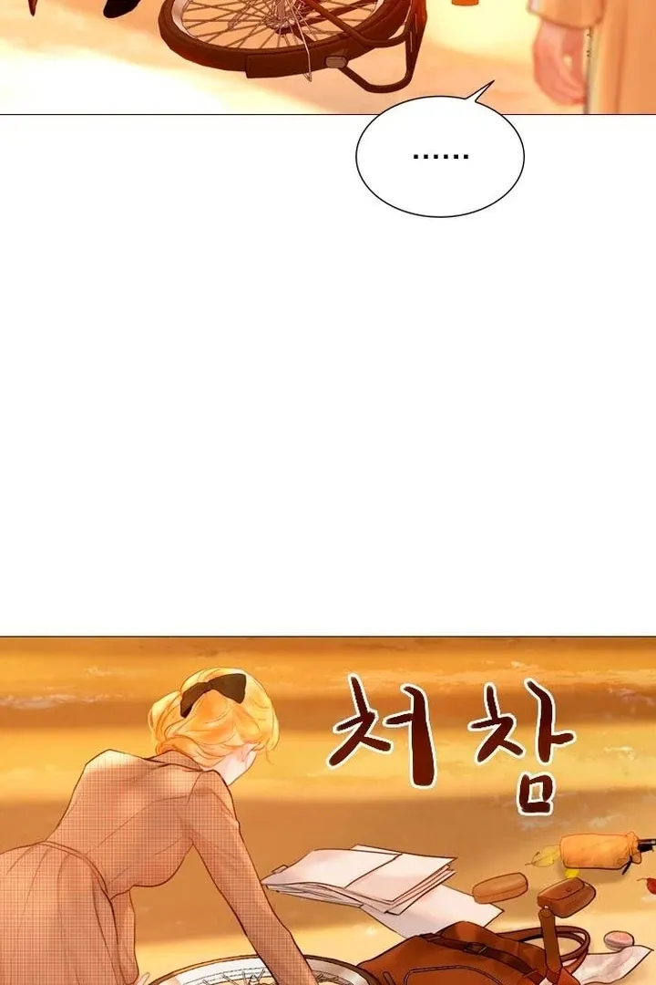 Cry, or Better Yet, Beg Chapter 64 page 31 - 