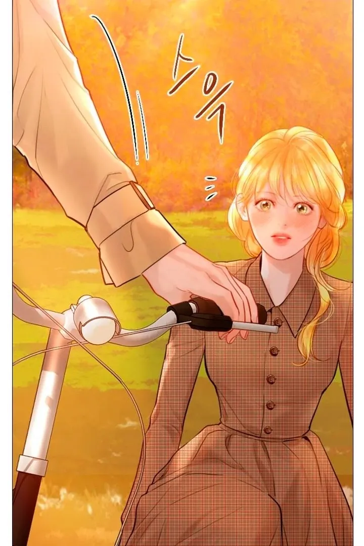 Cry, or Better Yet, Beg Chapter 64 page 36 - 