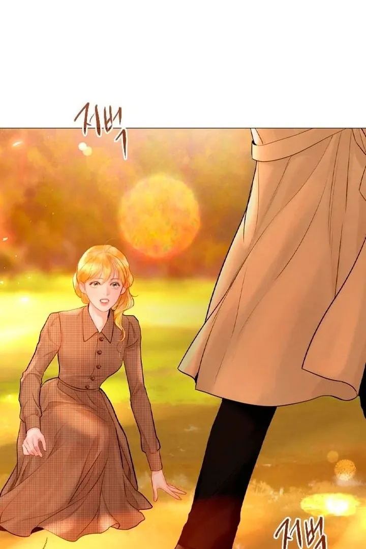 Cry, or Better Yet, Beg Chapter 64 page 40 - 