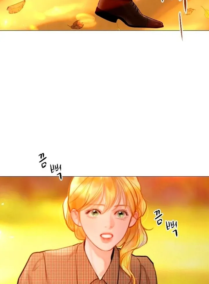Cry, or Better Yet, Beg Chapter 64 page 41 - 
