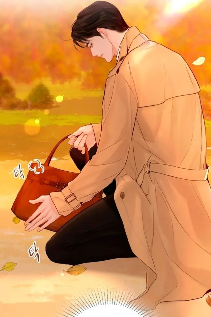 Cry, or Better Yet, Beg Chapter 64 page 43 - 