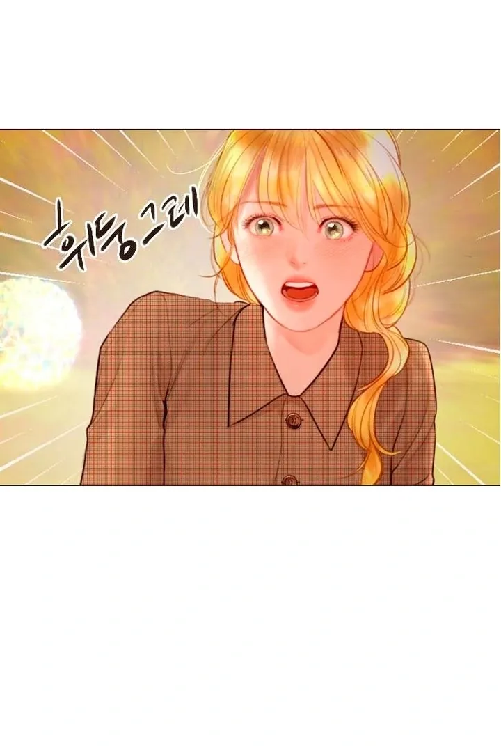 Cry, or Better Yet, Beg Chapter 64 page 45 - 