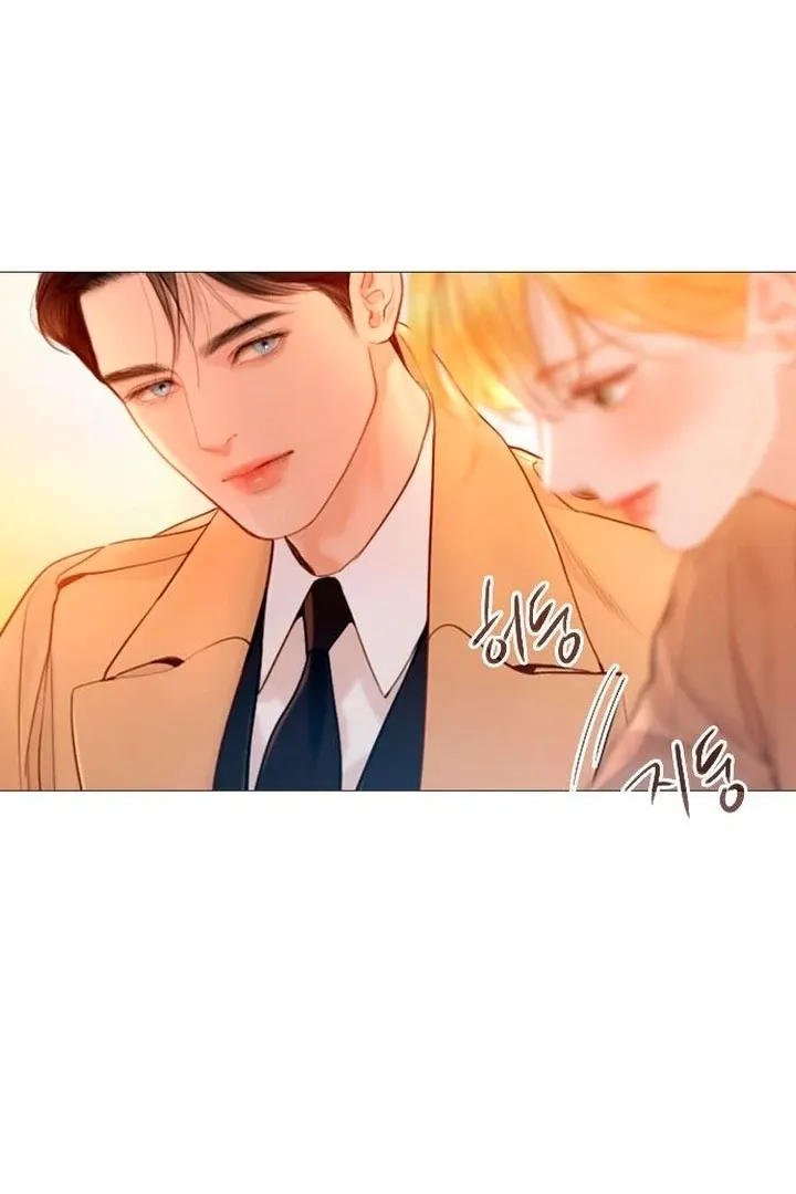 Cry, or Better Yet, Beg Chapter 64 page 52 - 