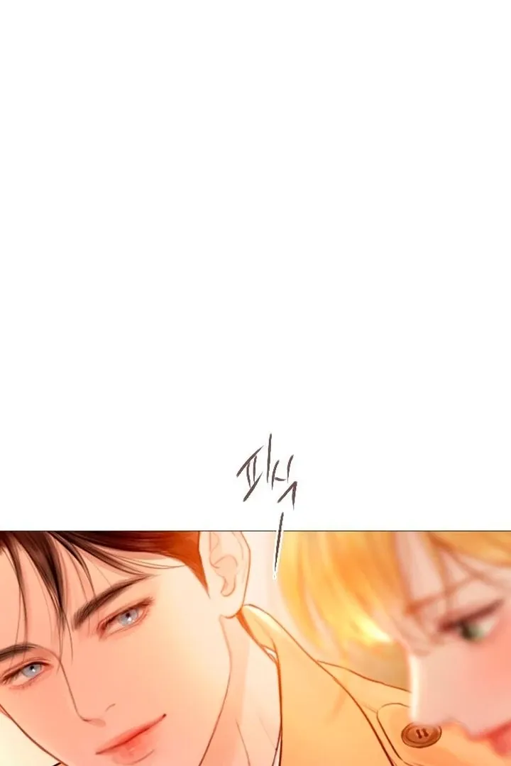 Cry, or Better Yet, Beg Chapter 64 page 54 - 