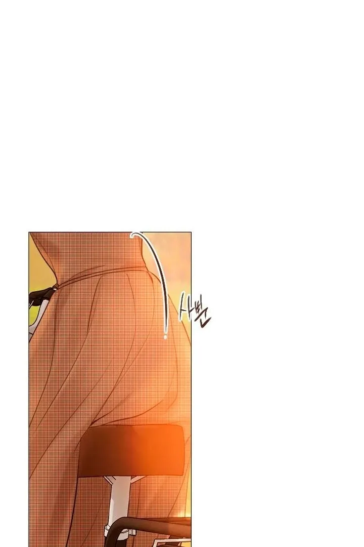 Cry, or Better Yet, Beg Chapter 64 page 66 - 