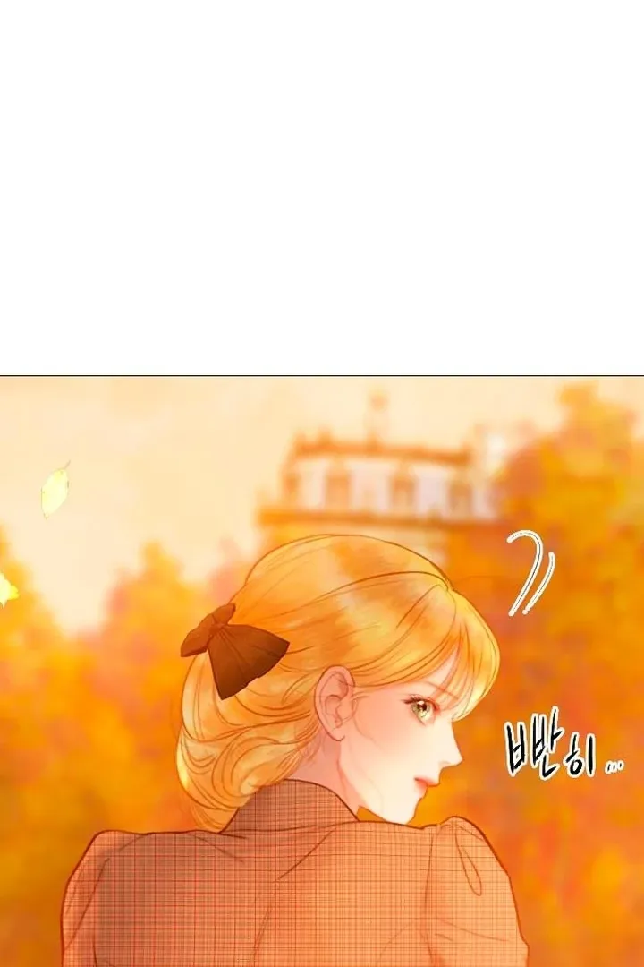 Cry, or Better Yet, Beg Chapter 64 page 68 - 