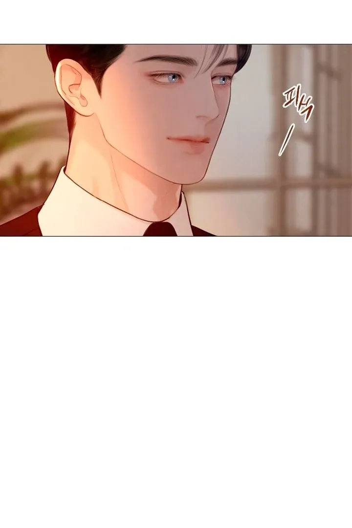 Cry, or Better Yet, Beg Chapter 64 page 100 - 