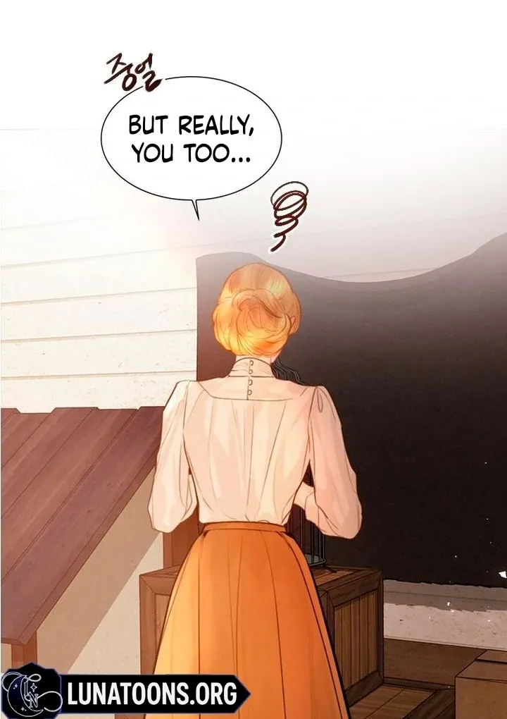Cry, or Better Yet, Beg Chapter 65 page 42 - 