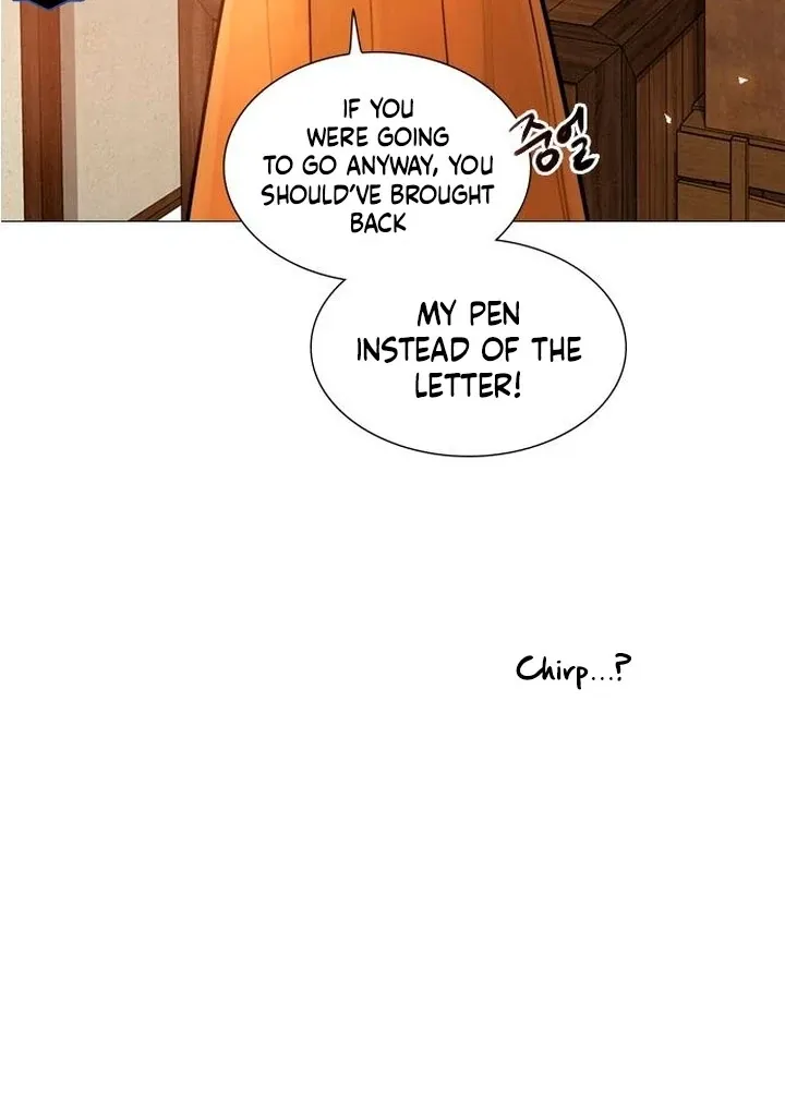 Cry, or Better Yet, Beg Chapter 65 page 43 - 
