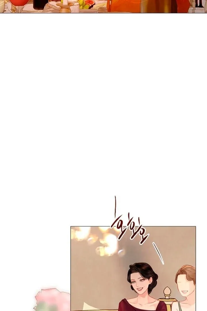 Cry, or Better Yet, Beg Chapter 65 page 48 - 