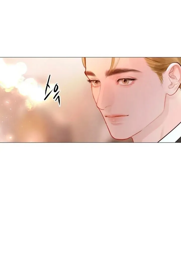 Cry, or Better Yet, Beg Chapter 65 page 72 - 