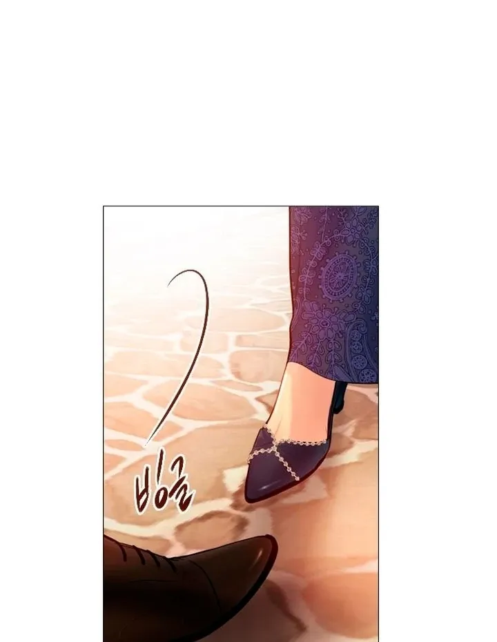 Cry, or Better Yet, Beg Chapter 65 page 83 - 