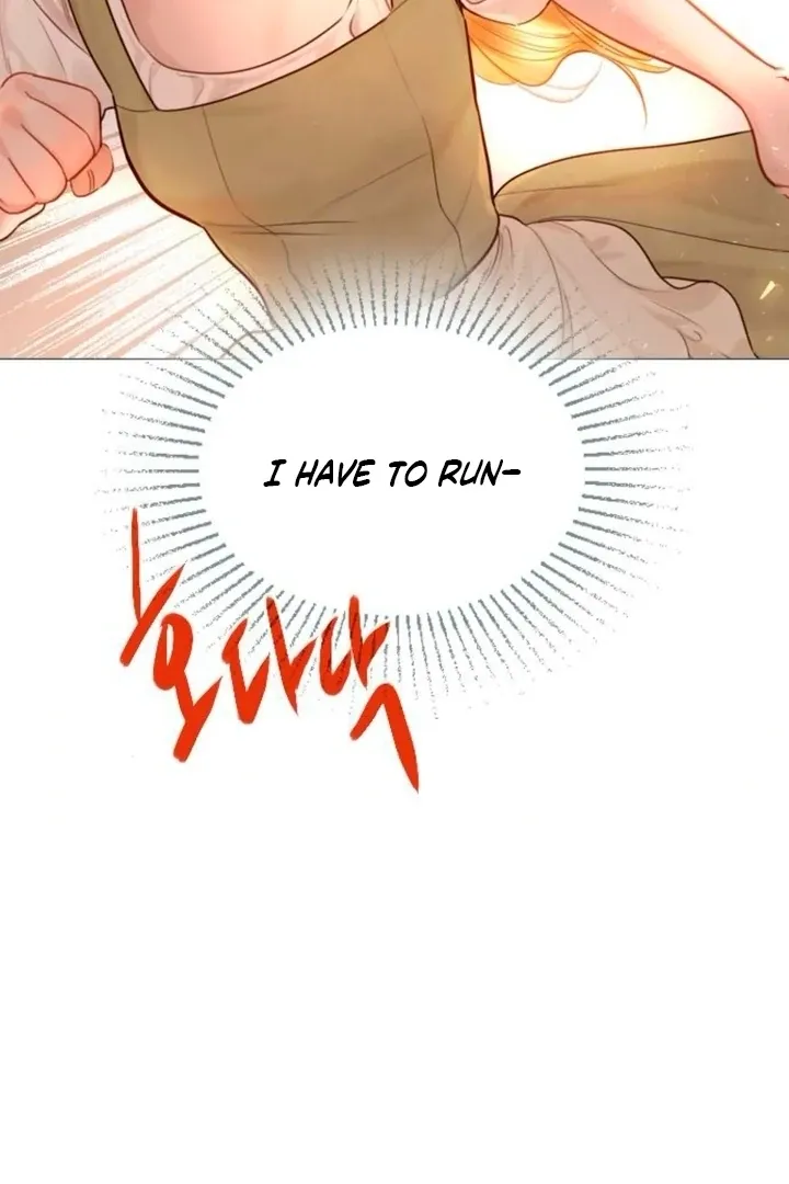 Cry, or Better Yet, Beg Chapter 66 page 118 - 