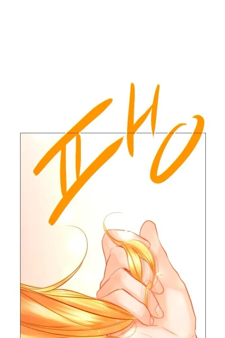 Cry, or Better Yet, Beg Chapter 66 page 119 - 