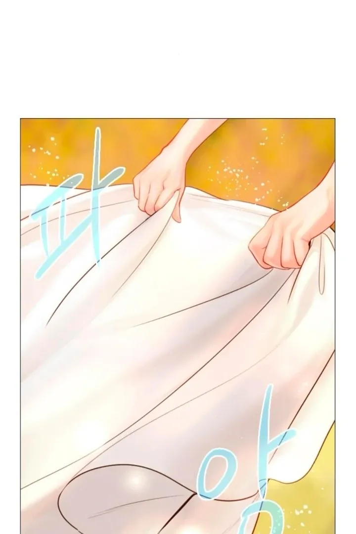 Cry, or Better Yet, Beg Chapter 66 page 24 - 