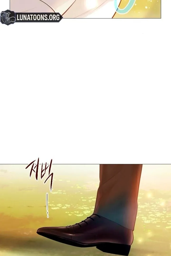 Cry, or Better Yet, Beg Chapter 66 page 25 - 