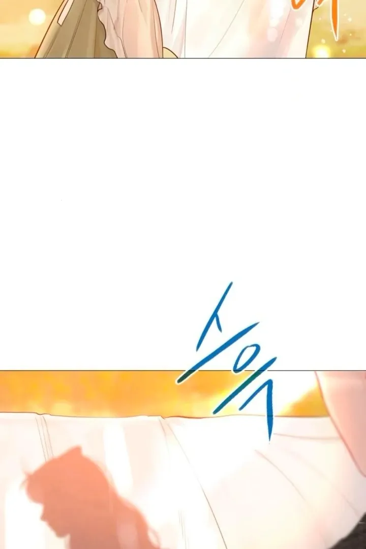 Cry, or Better Yet, Beg Chapter 66 page 27 - 