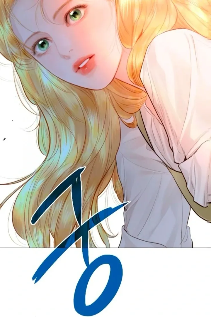 Cry, or Better Yet, Beg Chapter 66 page 34 - 