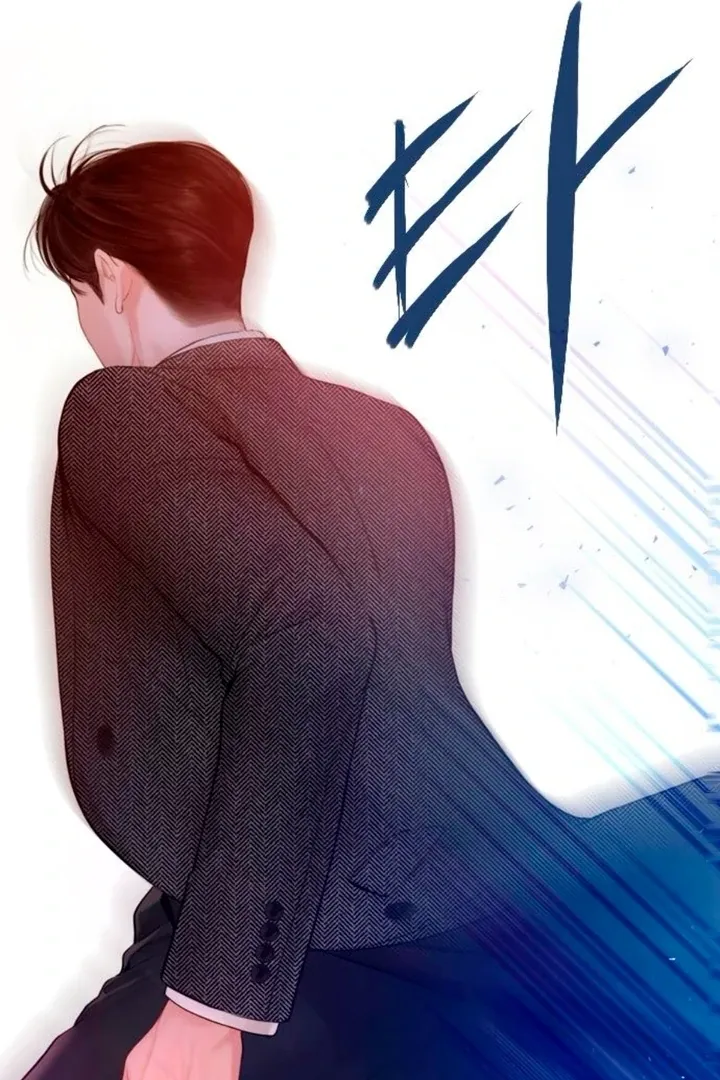 Cry, or Better Yet, Beg Chapter 66 page 58 - 