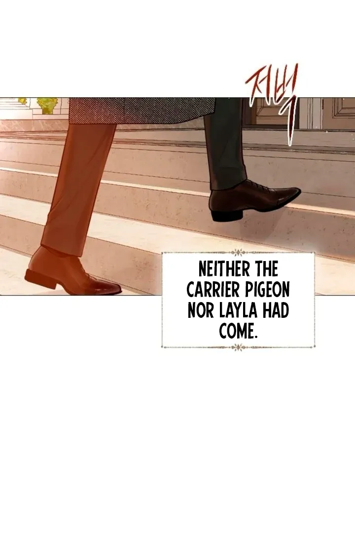 Cry, or Better Yet, Beg Chapter 66 page 7 - 
