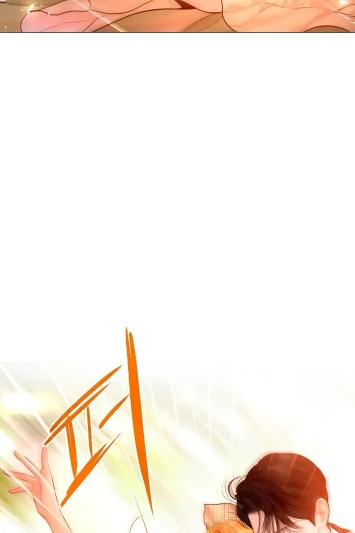 Cry, or Better Yet, Beg Chapter 66 page 76 - 
